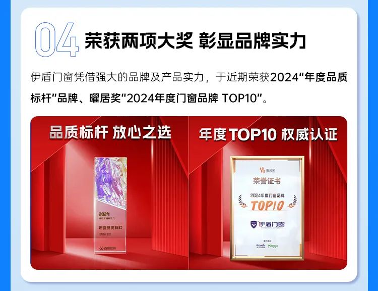 微信圖片_2025-04-06_143613_977