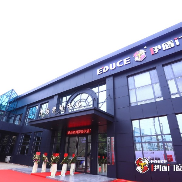 伊盾高效隔音門窗有哪些優點？看看你就知道了！