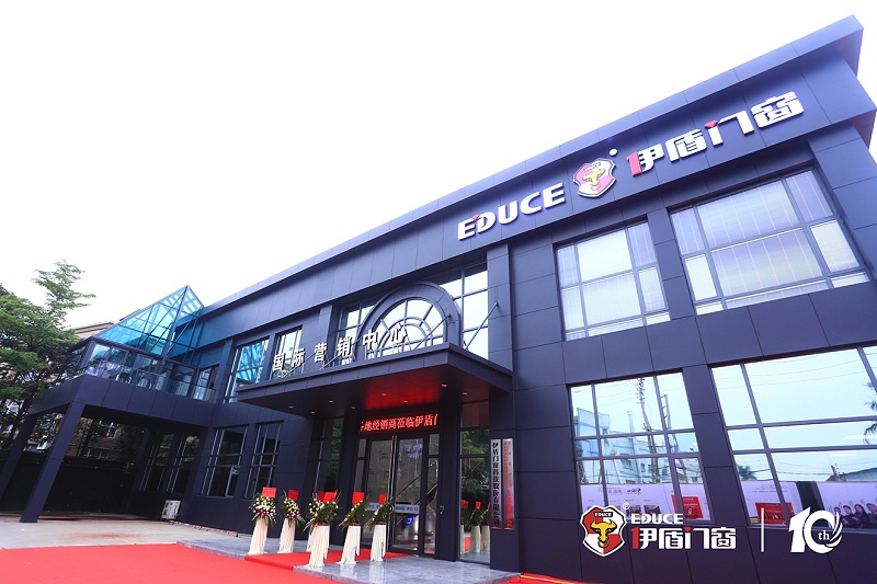 門窗一線品牌有哪些？伊盾門窗是幾線品牌？