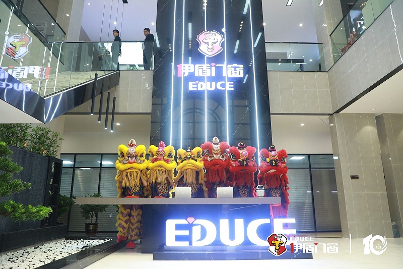 高效隔音門窗領導第一品牌:伊盾門窗b4 高效隔音門窗領導第一品牌:伊盾門窗b4