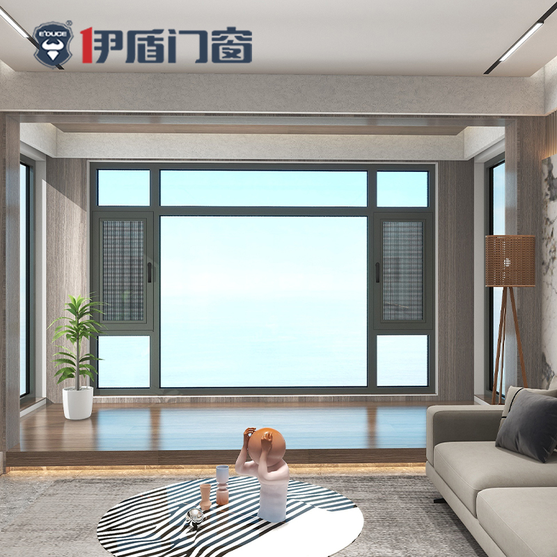 EDU85Hi雙內(nèi)開窗,平開窗,臥室窗封窗,伊盾門窗,安全門窗,定制門窗 EDU85Hi雙內(nèi)開窗,平開窗,臥室窗封窗,伊盾門窗,安全門窗,定制門窗